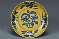 A MING DYNASTY DISH ZHENGDE MARK AND PERIOD