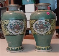 2 Oriental Motif Style Ceramic Jars