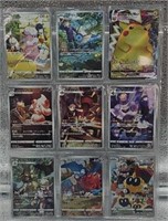 9 pokemon cards