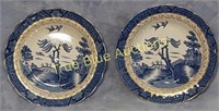 Plates (Booths - Real Old Willow Tiffany & Co
