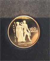 1976 Canadian 100 Dollar Coin Elizabeth Ii