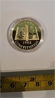 1982 Constitution Canadian 100 Dollar Coin