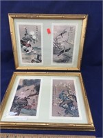 Pair of Framed 1978 Oriental Bird Pictures