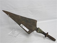 20TH CENTURY AFRICAN CONGOLESE SPEAR KNIFE