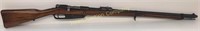 German Military Gewehr 1888 B/A, 8mm