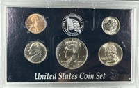 1996 United States coin set