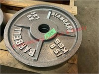 (2) Standard 35lb Plates