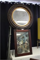 SET OF 2 WALL HANGING MIRRORS