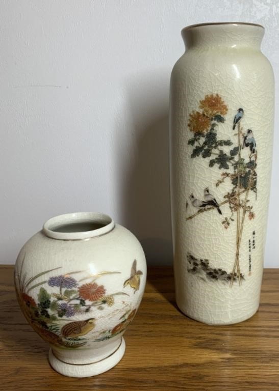 Otagiri Japan Quail 4" Vase & Japanese Bird Vase