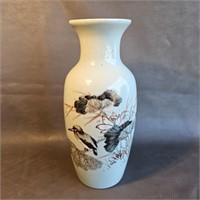 Vintage Asian Art Vase