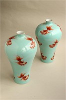Pair of Chinese Porcelain Vases,