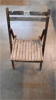 Vintage Wooden Folding Slat Chair