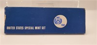 1967 UNITED STATES SPECIAL MINT SET