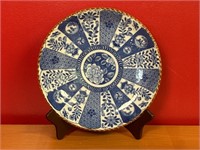 Chinese Blue & White Charger Plate