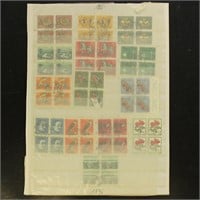 Switzerland Stamps Mint and Used Blocks, includes