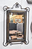 Rectangular Decorative Wall Mirror