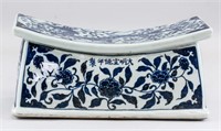 Chinese Blue and White Porcelain Pillow Xuande MK