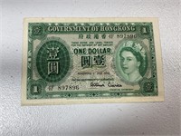Currency from Hong Kong
