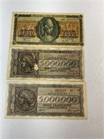 Currency from Greece