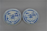 Set of 2 Chinese Blue & White Plates