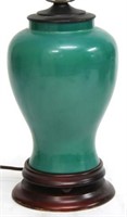 Vintage Porcelain Teal-Glazed Table Lamp