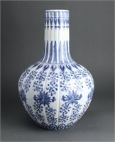 Blue And White Gourd-Form Ceramic Vase