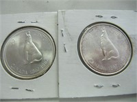 1967 50 CENT COINS WOLF