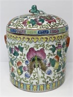 Asian Butterfly Chinoiserie Jar