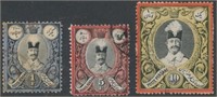 IRAN #57-59 USED FINE-VF