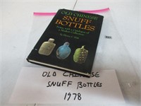 Old Chinese Snuff Bottles Book 1978