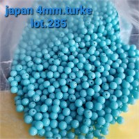 JAPAN VTG 4MM 1-HOLE TURQUOISE PEARLS 285 G