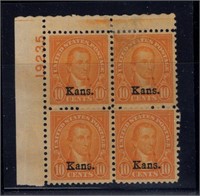 US STAMP SCOTT# 668, MH  PLATE BLOCK-SCV: $375.00