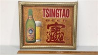 New never used Tsing Tao beer sign.  Still has