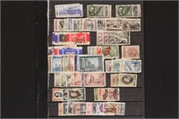 Russia stamps Used sets 1923-1940 CV $500
