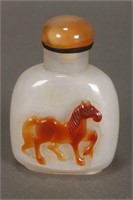 Chinese Agate Snuff Bottle,