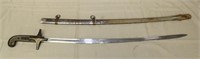 USMC Marine Corps Mameluke sword, German