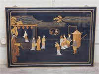 Oriental Lacquered Wall Hanging Panel