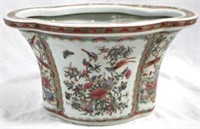 Asian Design Ceramic Planter 14.5x9