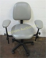 Office Chair w/ Arms