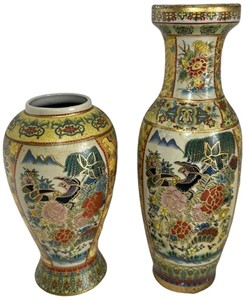 Chinese Porcelain Vases