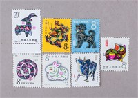 1982 - 1991 China Stamps Chinese Zodiac 7pc