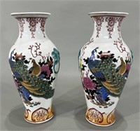 Vintage Asian Porcelain Vases -2