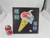 Blur The Magic Whip , 2 disques vinyles 33T **