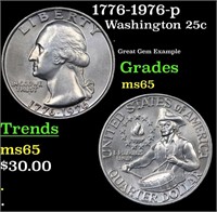 1776-1976-p Washington Quarter 25c Grades GEM Unc