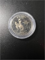 2007-S Clad Quarter Proof Wyoming