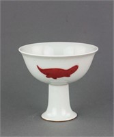 Chinese White Porcelain Stem Cup with Xuande Mark