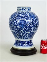 Chinese Ceramic Vase on Stand