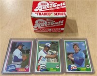1981 TOPPS TRADED COMPLETE SET