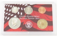 US MINT 2003 SILVER PROOF SET