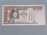 Foreign Banknote